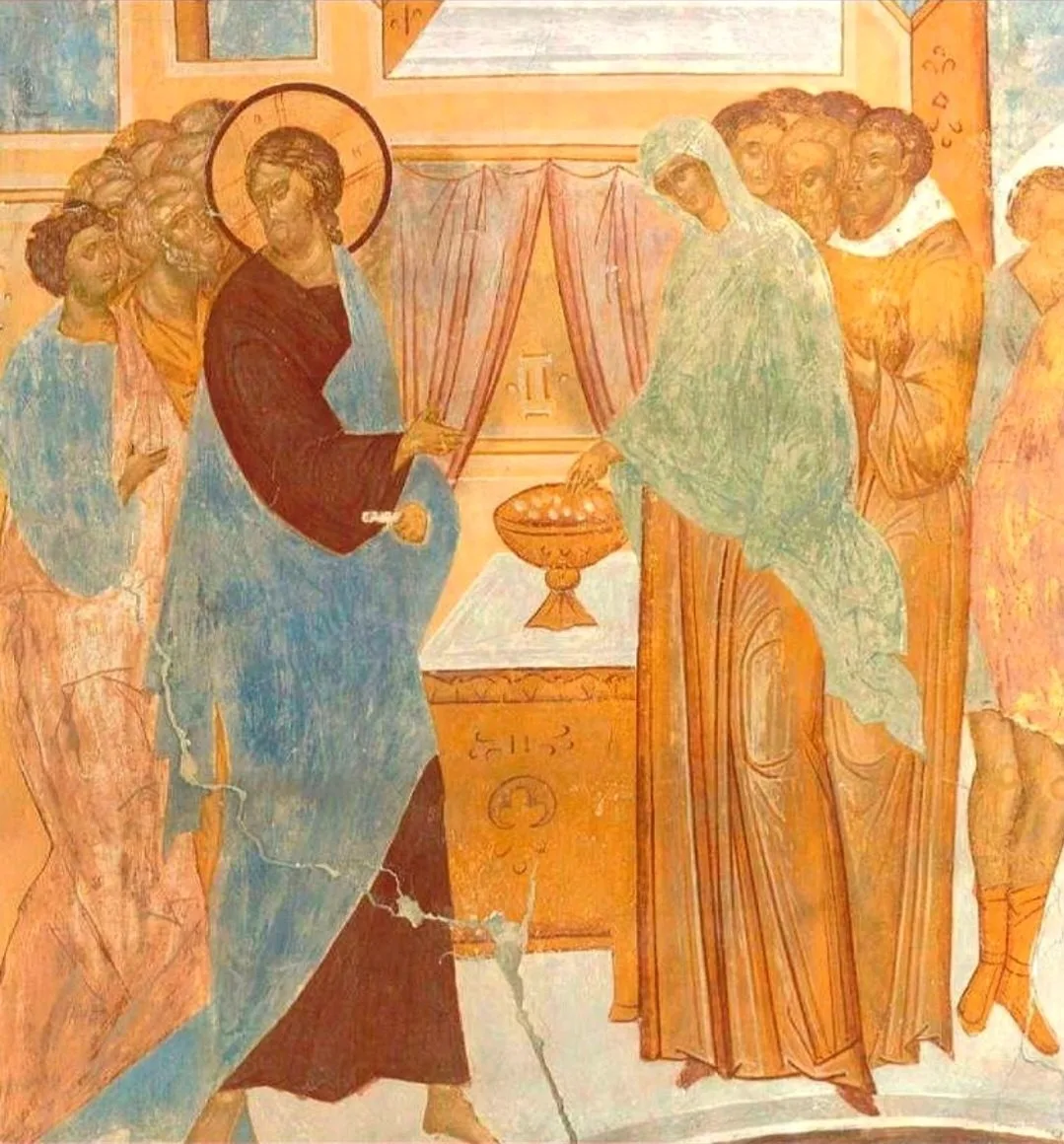 Великий вторник