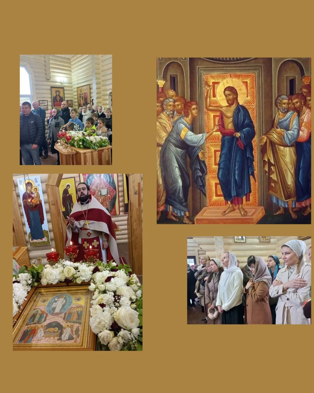 Неделя апостола Фомы (Антипасха)