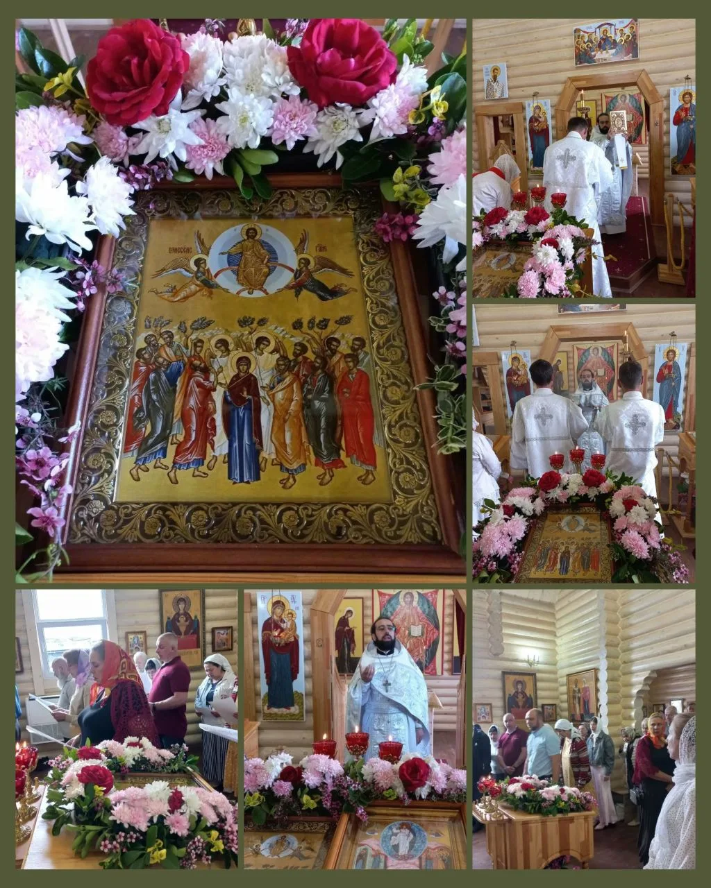 Попразднство ВОЗНЕСЕНИЯ