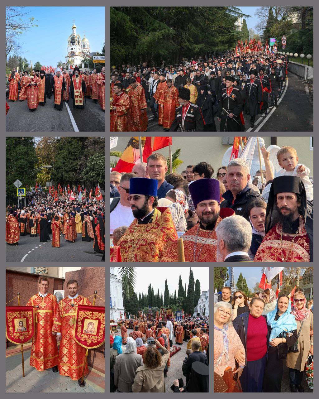 Крестный ход, посвященный дню небесного покровителя города-курорта...