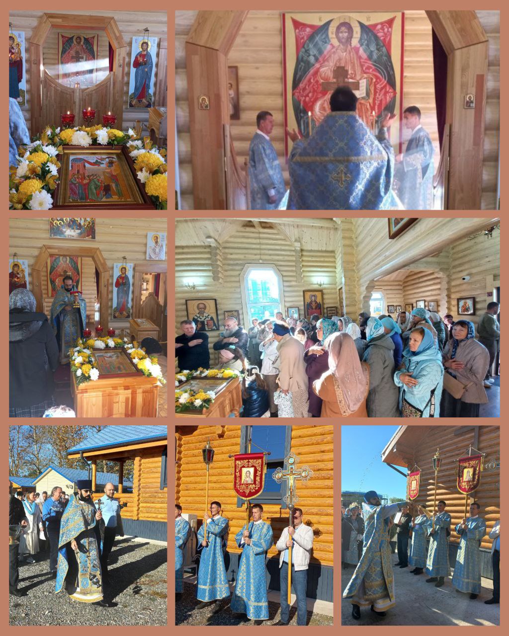 Престольный праздник 4 декабря