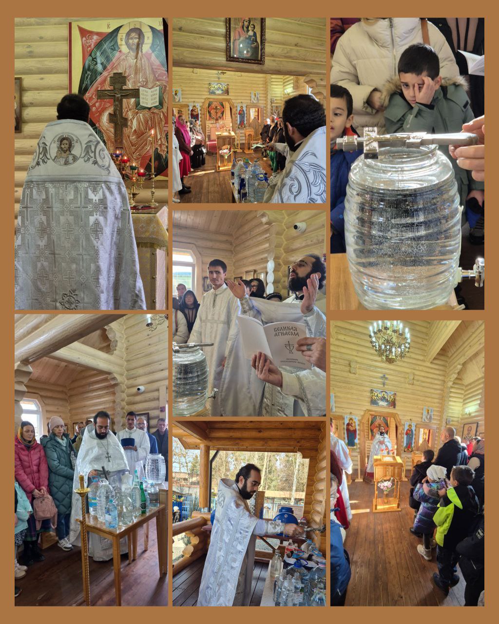 Праздник Крещения Господня в нашем храме