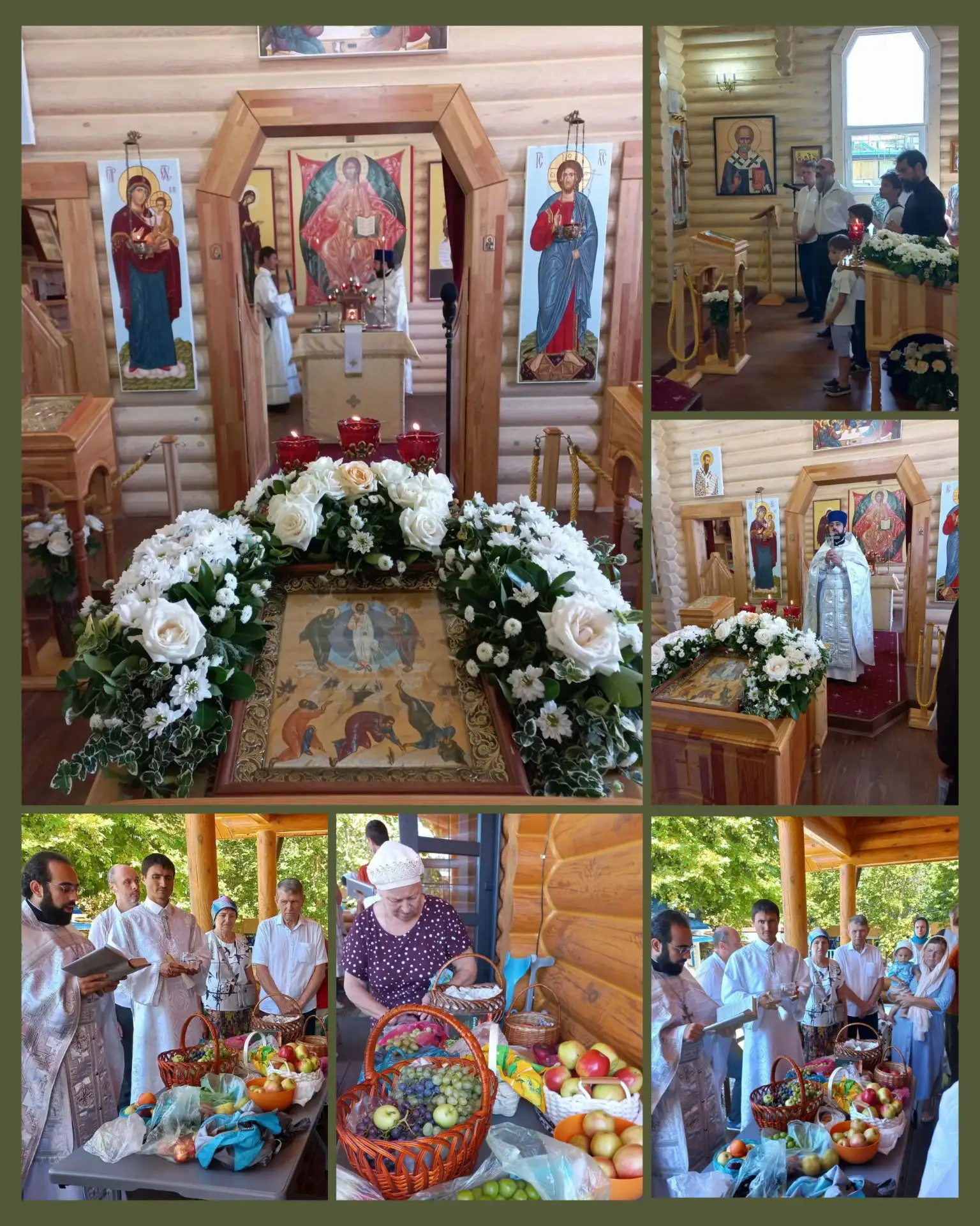 С праздником Преображения Господня!